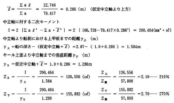 058-2.gif
