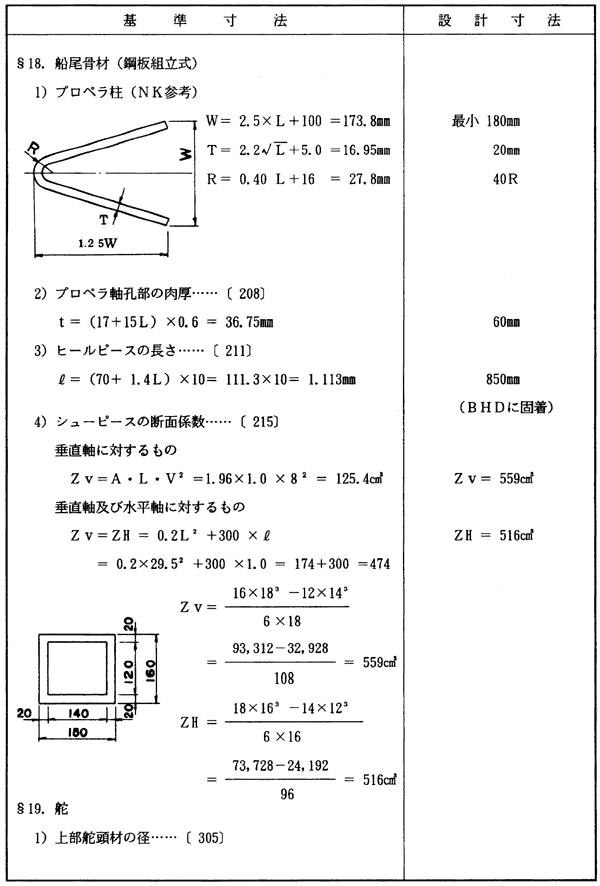 060-1.gif