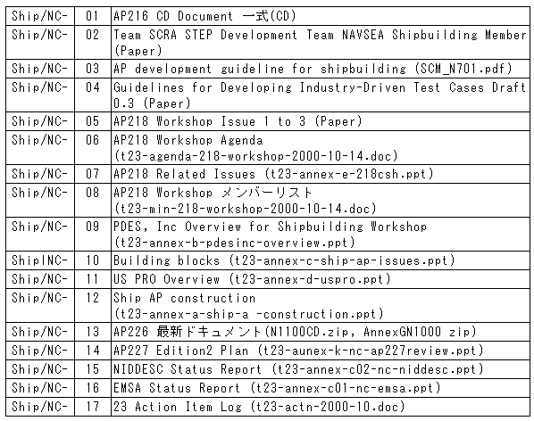 003-1.gif