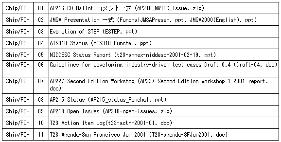 003-1.gif