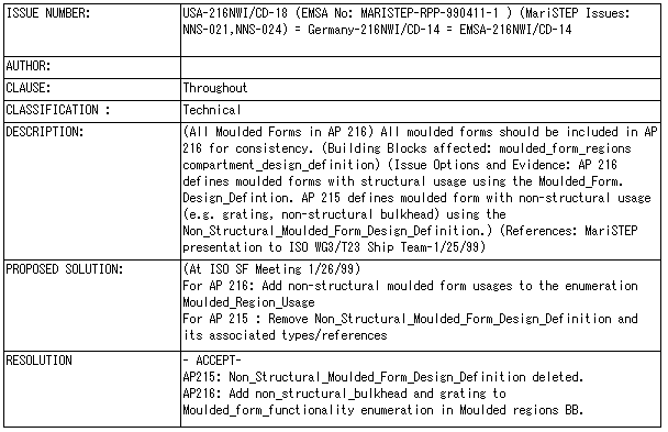 040-1.gif