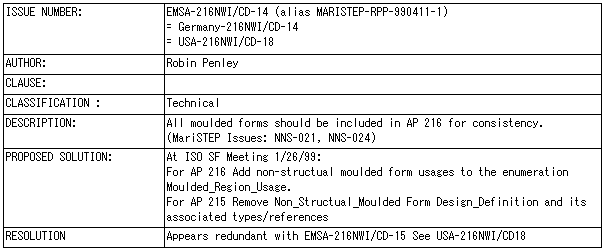 073-2.gif