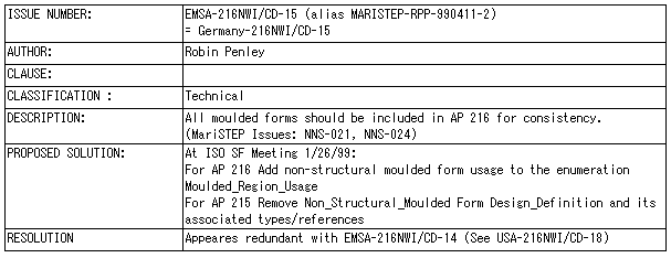 073-3.gif