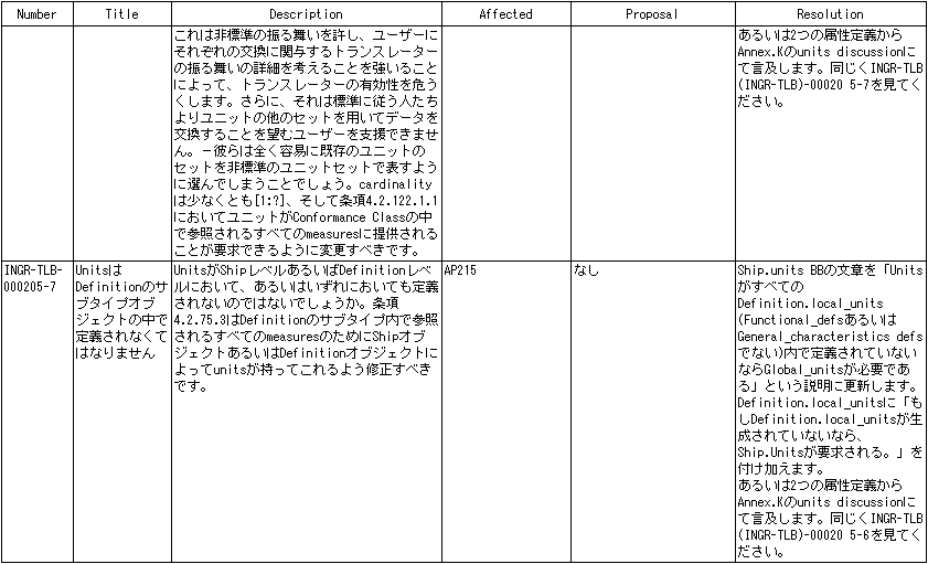 076-1.gif