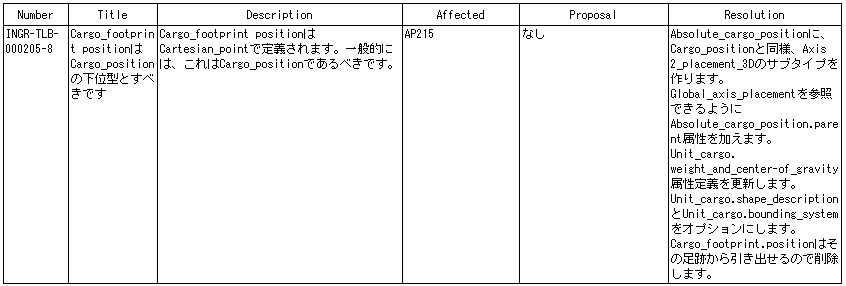 077-1.gif