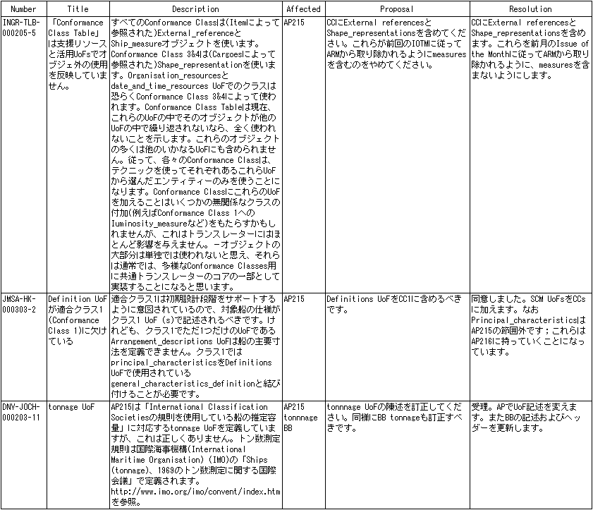 079-1.gif