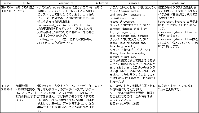 080-1.gif