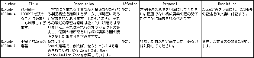 081-1.gif