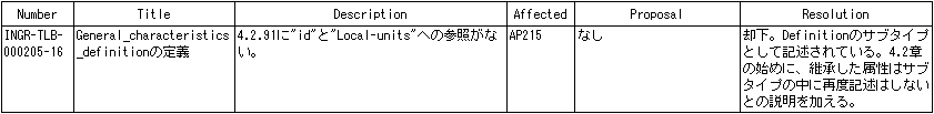 081-2.gif