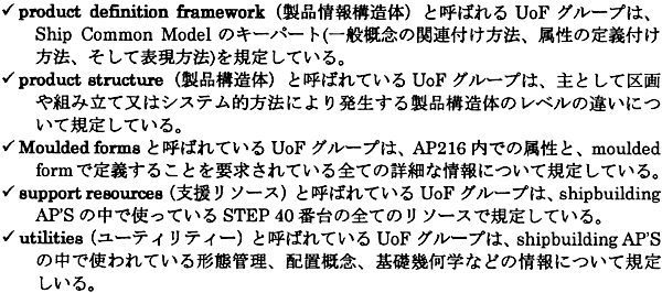 031-1.gif