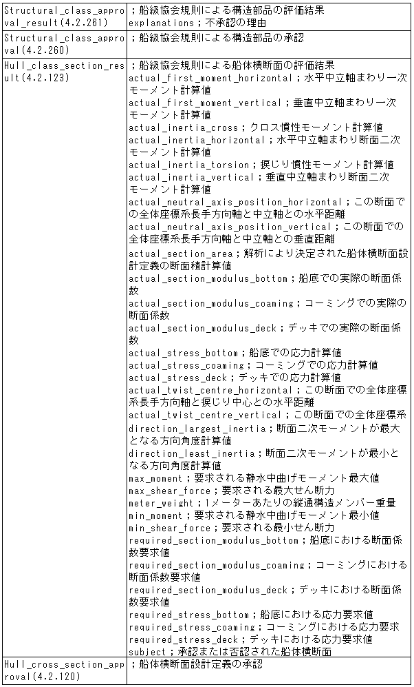 029-1.gif