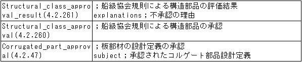 030-1.gif