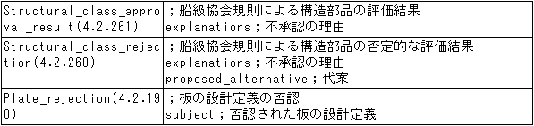 030-2.gif