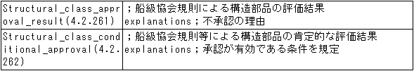 033-2.gif