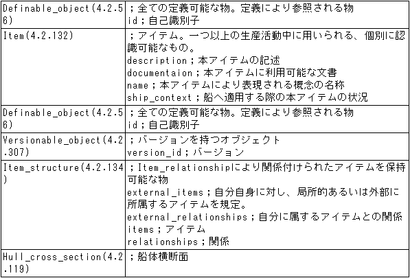 039-1.gif