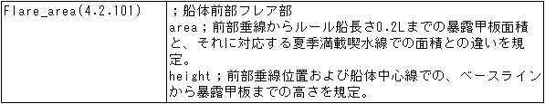 040-2.gif