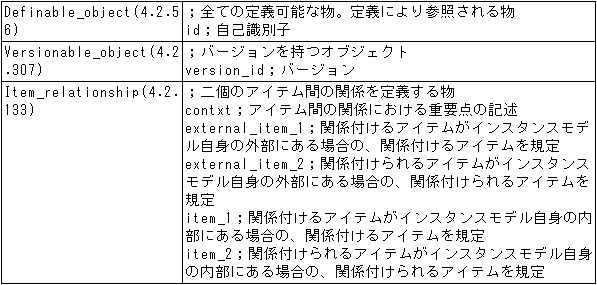 041-2.gif