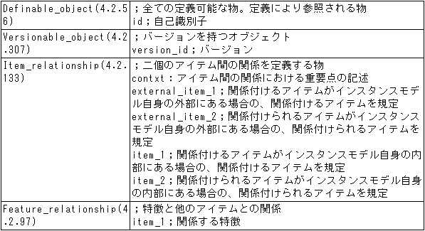 044-3.gif