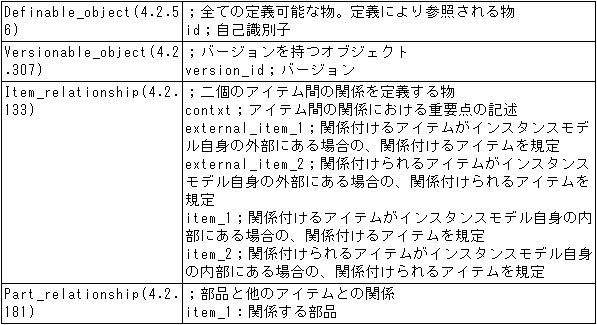 045-2.gif