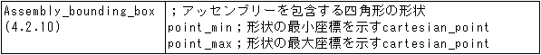 048-1.gif