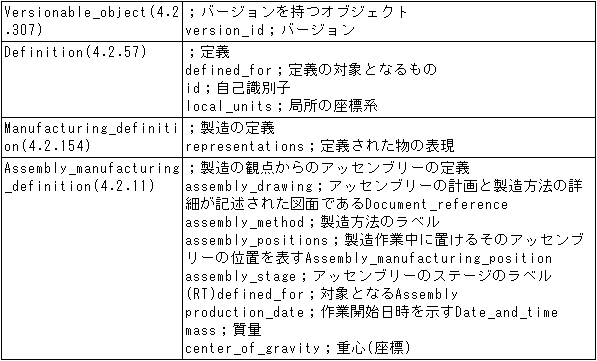 048-3.gif