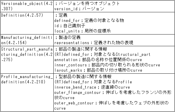 049-2.gif