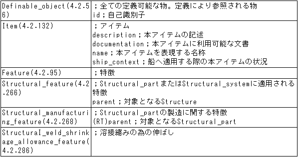 051-2.gif