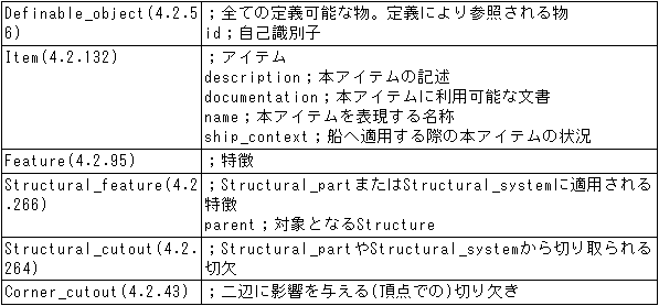054-1.gif