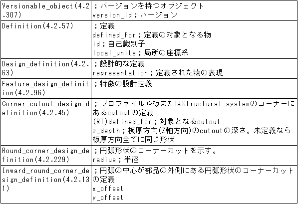 056-1.gif