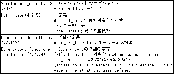 058-2.gif