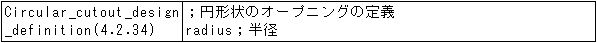 063-3.gif