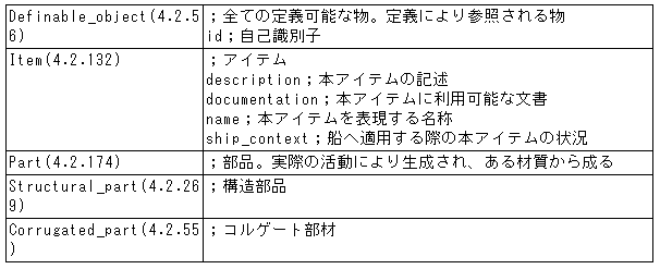 067-1.gif