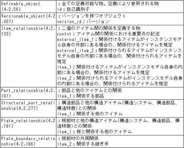 069-2.gif