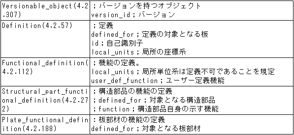 070-2.gif