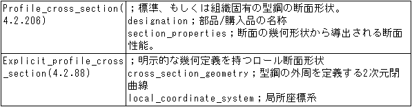 072-3.gif