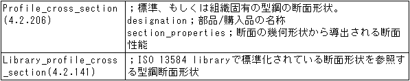 072-4.gif