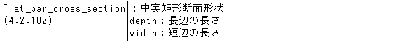 074-3.gif