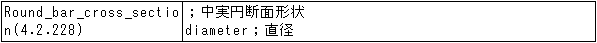 074-4.gif