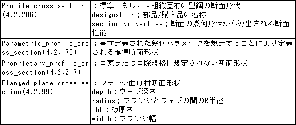 076-3.gif