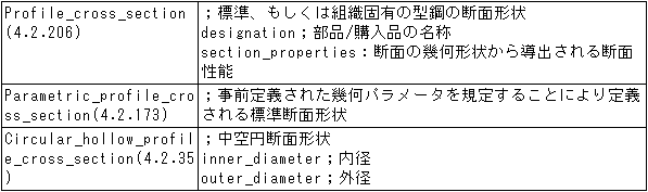 077-1.gif