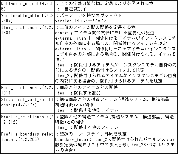 078-2.gif