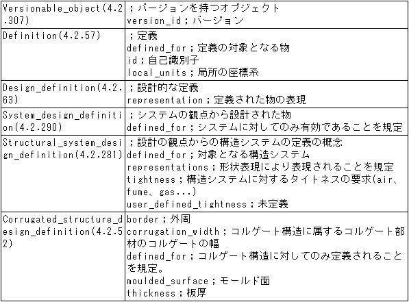 083-1.gif