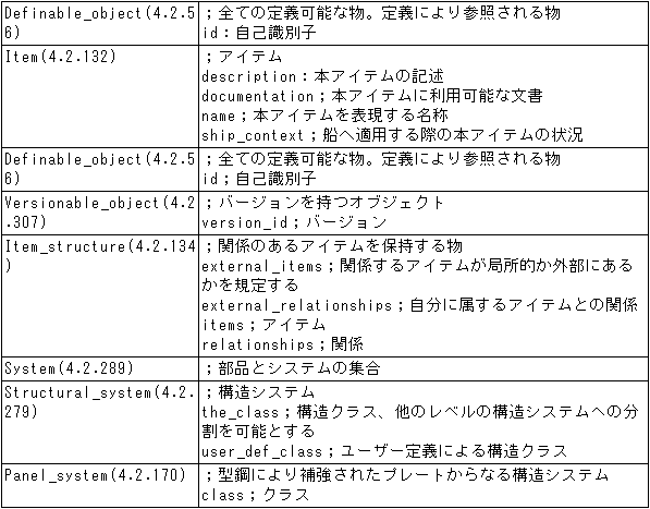 086-1.gif