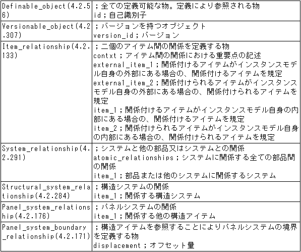 087-1.gif