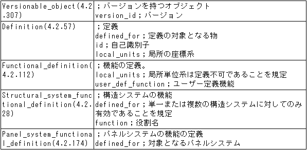 088-2.gif