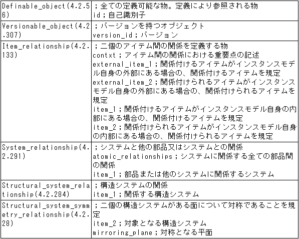 092-1.gif