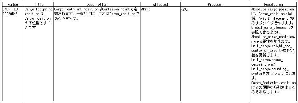 077-1.gif