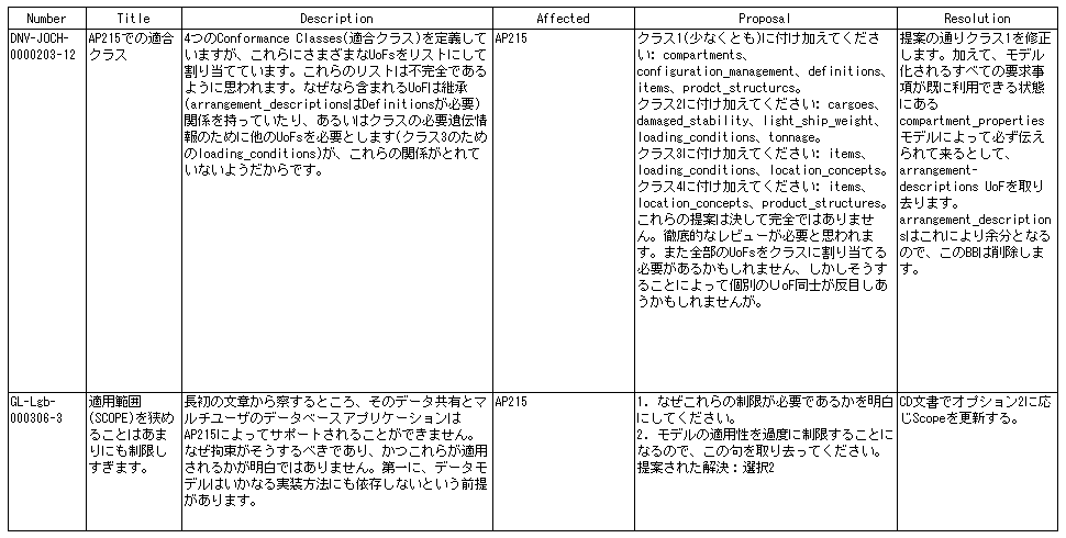 080-1.gif