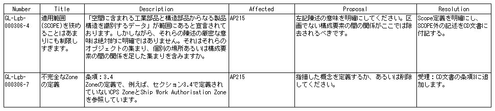081-1.gif