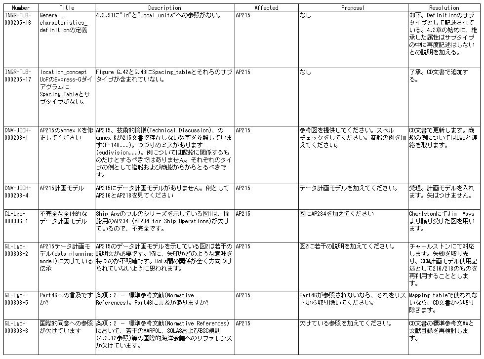 081-2.gif